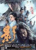 亚洲男人天堂2020